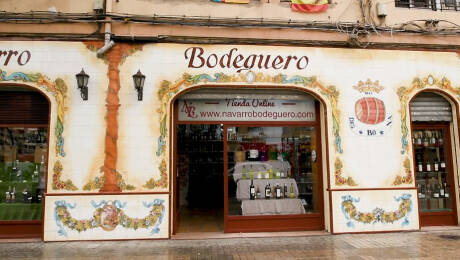 NAVARRO BODEGUERO