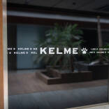 kelme