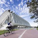 Foto: CIUDAD DE LAS ARTES