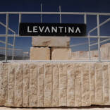 Bloque de mármol en la cantera de Levantina en el Monte Coto, en una imagen de archivo.